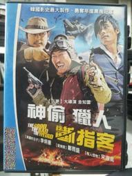 盛昊海寶小鳥寶馬款全封閉式新能源電動三輪車反光鏡后視鏡倒車用~特價 歷史價格詳細信息