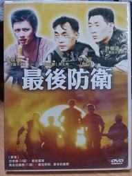 最低價【正韓現貨】KeraSys 可瑞絲 蜂膠洗髮精 護髮素 蜂膠活力光澤洗潤 韓國????????貨 歷史價格詳細信息