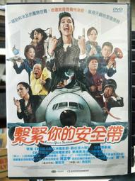 【玉熙的電影】+【北村方向】BD25X2 洪常秀. 歷史價格詳細信息