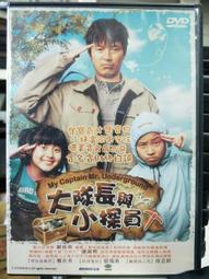 大隊長牌鋁合金門鎖C-938-A鋁合金移門鎖鉤鎖推拉門鎖938移門鎖隨貨附帶收據 歷史價格詳細信息