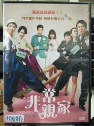 宗家府橄欖油海苔 4gx10入  【大潤發】 歷史價格詳細信息