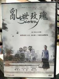 挖寶二手片-J03-017-正版DVD-電影【殺手沒有假期】-柯林法洛 雷夫范恩斯 布蘭頓格里森 克蕾曼絲波西(直購價) 歷史價格詳細信息