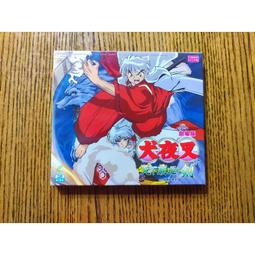 二手正版VCD [完全自殺手冊之死亡替身] 李嘉欣 吳大維 黃子華 歷史價格詳細信息