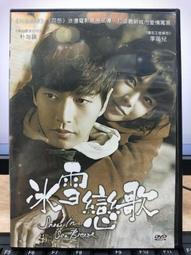 挖寶二手片-E06-022-正版DVD-電影【鬼影實錄：救贖】-琳娜拉華盛頓 迪伊華萊士(直購價) 歷史價格詳細信息