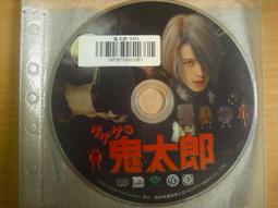 ※隨緣電玩※已絕版 電腦版：R  雪后《一片裝》PC版/繁體中文版㊣正版㊣值得收藏/光碟正常/裸片包裝．一片裝1599元 歷史價格詳細信息