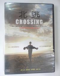 ✤AQ✤ 新eQ/成功.從禮 etiquette開始 蘇國垚/天下➡ 七成新 U1001 歷史價格詳細信息