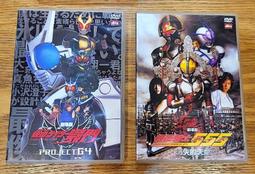 小P * * Theophile 化妝箱 * *  歡迎詢問 歷史價格詳細信息