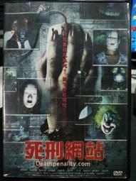 [DVD 195] 300壯士：斯巴達的逆襲（港版）300 (2 Disc Special Edition) 歷史價格詳細信息