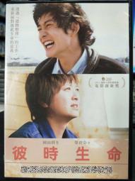 【日本正版】1/72 零戰21型 Part2 盒玩模型 戰鬥機 海軍航空隊 Full Action Vol.6 - 604283 歷史價格詳細信息