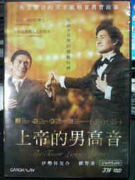 201【紀126】58年『國民黨第十次全國大會紀念郵票』原膠中品  1全 歷史價格詳細信息