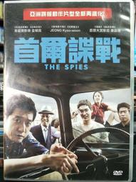 廉寶牌電飯煲家用小型1~2人4~5人宿舍電飯鍋多功能豪華煲禮品 歷史價格詳細信息