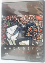 黑澤玄七微胖mm2023春夏新款U領設計感上衣性感露透氣背防曬T卹女 歷史價格詳細信息