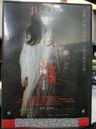 二手裸片 (日本老歌 特選集9 CD 全新編曲 重新演唱版 年代暢銷金曲:昭和.明治.大正 裸片 歷史價格詳細信息