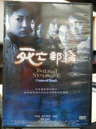 二手)木野直仁 綠色夾棉 防寒外套(B99) 歷史價格詳細信息