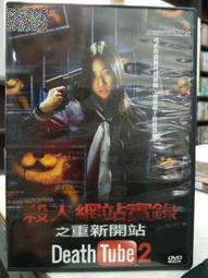 【廣明沉香舖】純天然上等惠安沉香 1尺3 台灣製造 一斤裝 新開幕 香品類滿兩千元免運費 歷史價格詳細信息