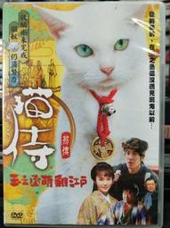 傲嬌小茉莉 猥褻 四穴 3+1 淫亂夾吸自愛器 附SOFT60ml潤滑液 歷史價格詳細信息