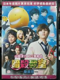 【日本涼介】旗艦款頭部按摩器(三段氣壓揉捏按摩 三段熱敷 頭部紓緩) 歷史價格詳細信息