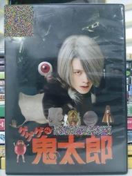 日本正版 井上雄彥 灌籃高手 宮城良田 快攻 短Tee。太陽選物社 歷史價格詳細信息
