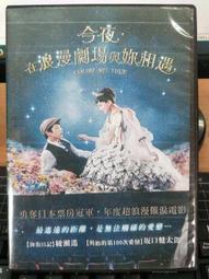 【日本正版】紙劇場 寶可夢 漫畫風 紙雕模型 立體模型 神奇寶貝 PAPER THEATER - 510725 歷史價格詳細信息
