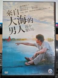 正版- 七田真早教實踐系列（套裝4冊）[精選套裝] 日本近半數家庭的早教選擇，日本七田真官方授權，小S、李嘉欣等明星媽媽 歷史價格詳細信息