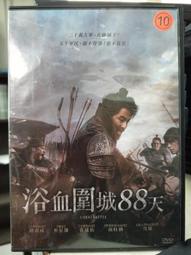 正品寶晟HS-1743工控機主板 送CPU內存配件 可測試 歷史價格詳細信息