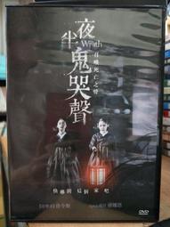 《徐令儀畫選集(第一輯) 國畫精選明信片(6張)》 歷史價格詳細信息
