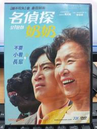 崔奶奶手工布鞋 拖鞋寶寶居家鞋 新款特價 傳統 小孩鞋嬰兒鞋 歷史價格詳細信息