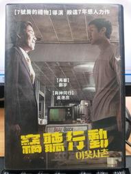 廉寶牌電飯煲家用小型1~2人4~5人宿舍電飯鍋多功能豪華煲禮品 歷史價格詳細信息