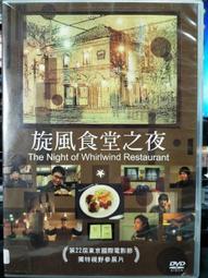 【正版】共田二代 風扇 電風扇 USB小風扇 手持風扇 靜音 桌上型 (海水藍) 歷史價格詳細信息