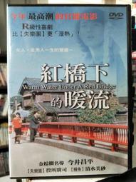挖砂貓砂 Tai Chi 黑白雙煞 活性碳貓砂 歷史價格詳細信息