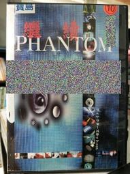 篤特DZK-GL系列500度立式真空烘箱 大型高溫真空乾燥箱 歷史價格詳細信息