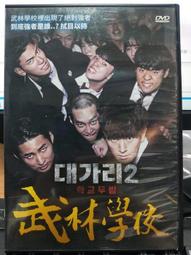 明勝達a3文件袋大容量帆布手提袋拉鍊袋防水資料包畫畫美術收納袋 歷史價格詳細信息