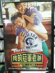 二手的冠興選物販賣機二代 (娃娃機） 歷史價格詳細信息