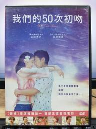 【二手書】 我們之間 奎兒・漢德瑞克斯, 莎拉・佩卡寧 -萌物聚集地- 歷史價格詳細信息