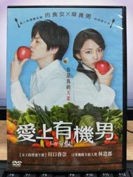 奈都夫人詩全集（四版）【與泰戈爾齊名的印度女詩人，糜文開中譯精校】 歷史價格詳細信息