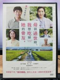 倍想數顯充電風扇手持小風扇桌面便攜隨身掛脖USB折疊宿舍迷妳 歷史價格詳細信息