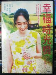 大鼓津寶JBMB2412A大軍鼓24英寸雙肩背行進打擊樂器少先隊成人大鼓 歷史價格詳細信息