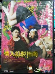 三輪挖掘機手動全鐵挖機溝機幼兒園挖沙挖雪玩具遊樂場沙灘挖掘機 歷史價格詳細信息