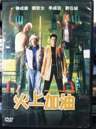 太湖城直銷PZ30配電箱 家用室內鐵體強電布線箱4-20回路明裝暗裝 歷史價格詳細信息