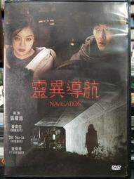 寶俊銀飾 足銀999異地戀愛心復古情侶男女對戒 時尚韓版 一件 歷史價格詳細信息