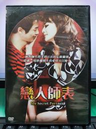 惠浩frp離心風機 f4-72-5c右旋0度 防爆玻璃鋼離心風機 歷史價格詳細信息