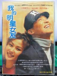 【高寶】明天，我想重新喜歡上自己/預購/眾利書店CLbook 歷史價格詳細信息