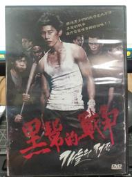 （717）金屬亮面觸控筆【282】1.4mm超細筆頭 主動式觸控筆 US充電 筆觸感應 電容筆 觸控筆 手寫筆 觸屏 歷史價格詳細信息