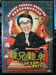 申泰高速連接器TFM-145-11-L-D-A-K國產替代公1.27間距90PIN直插 歷史價格詳細信息