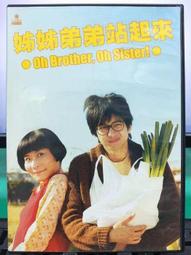 二手 日本購入 Burberrys of London 藍標 低調奢華鎏金絨布一字領小洋裝（38） 歷史價格詳細信息