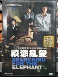 【尚禹】直式板夾 密集板 48片入/件 PL-50 歷史價格詳細信息