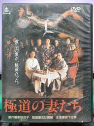 清水萬次毛筆水寫布套裝速干初學者兒童入門臨摹練字仿宣歐陽詢字帖王羲之蘭亭序練習專用控筆筆畫空白仿宣紙 歷史價格詳細信息