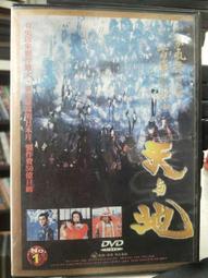 二手)木野直仁 綠色夾棉 防寒外套(B99) 歷史價格詳細信息