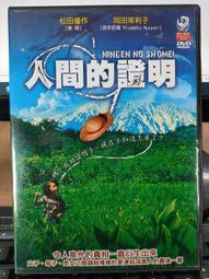 ????莫莉坊《手作》魔鬼海藍寶設計款水晶手鍊|純銀|黃水晶|拉長石|魔鬼海藍寶|黑髮|雲(灰)水晶|黑碧璽 藍虎眼 藍晶石 ⋯~招財 旺事業 避邪擋災滿滿正能量 歷史價格詳細信息