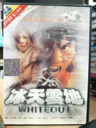 松裕 真強 活力素 活立素 60cc 有 鹿茸 q10 靈芝 刺五加 冬蟲夏草 紅蔘 維生素b 成分 生達永信靈芝王參考 歷史價格詳細信息